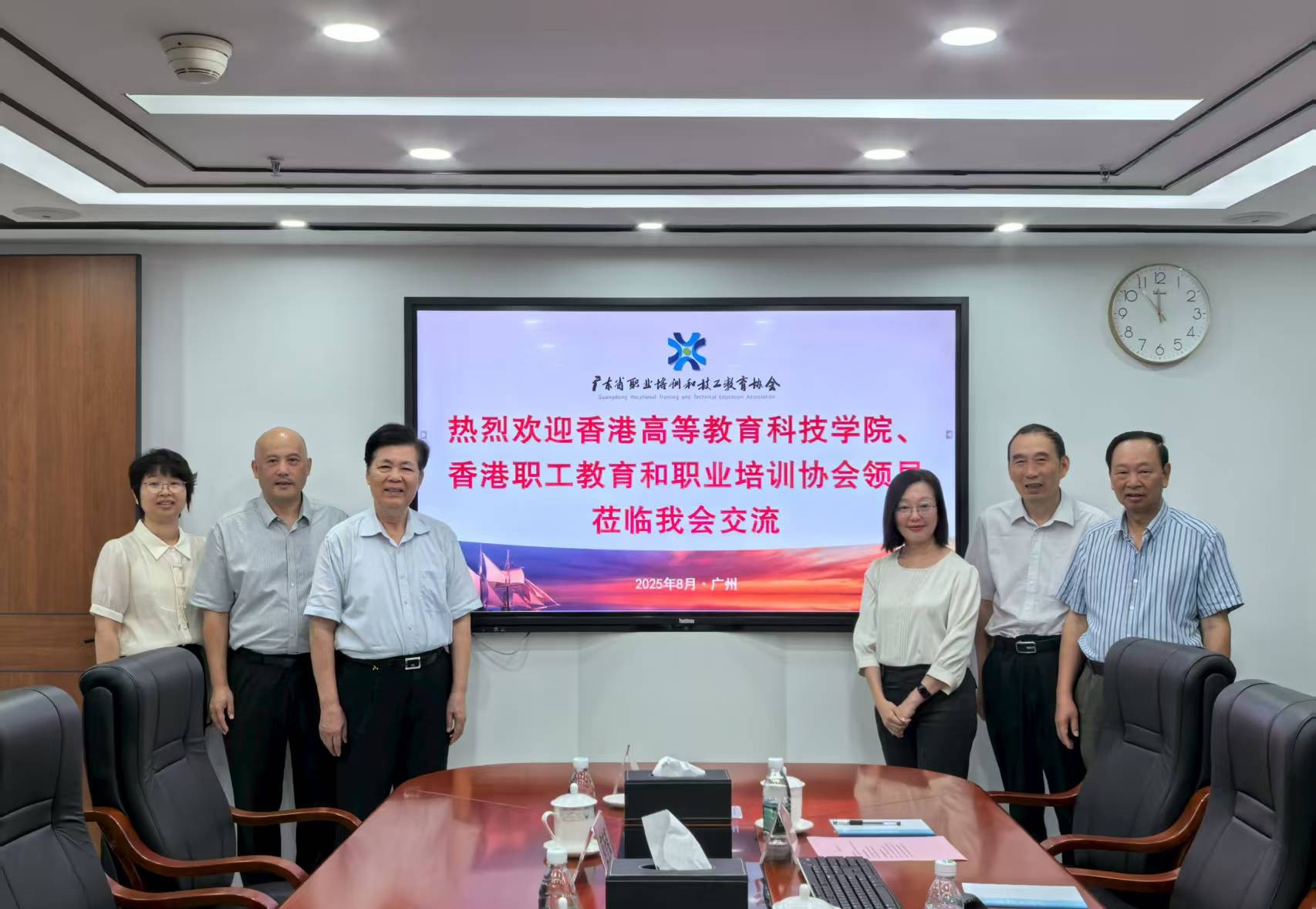 图片_20250828110055_62.jpg