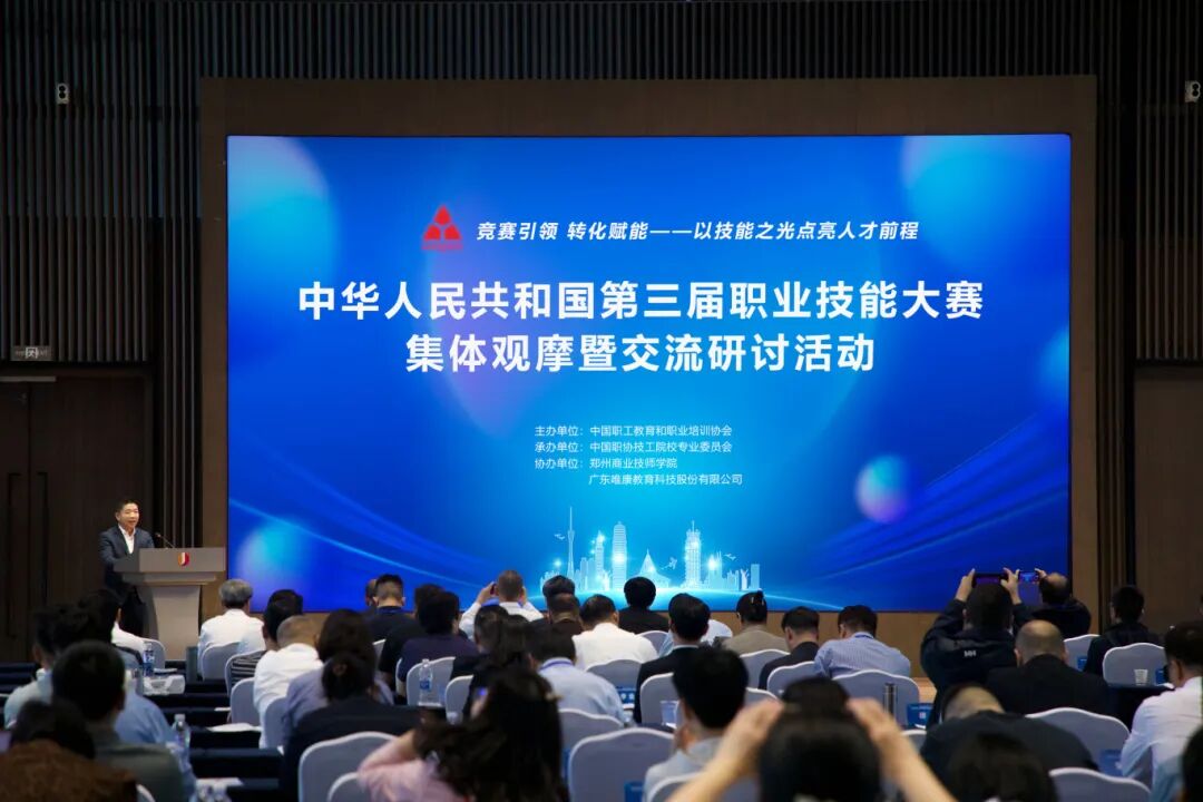 d9e12d42a97bde707de762d5463576ad.jpg d9e12d42a97bde707de762d5463576ad.jpg