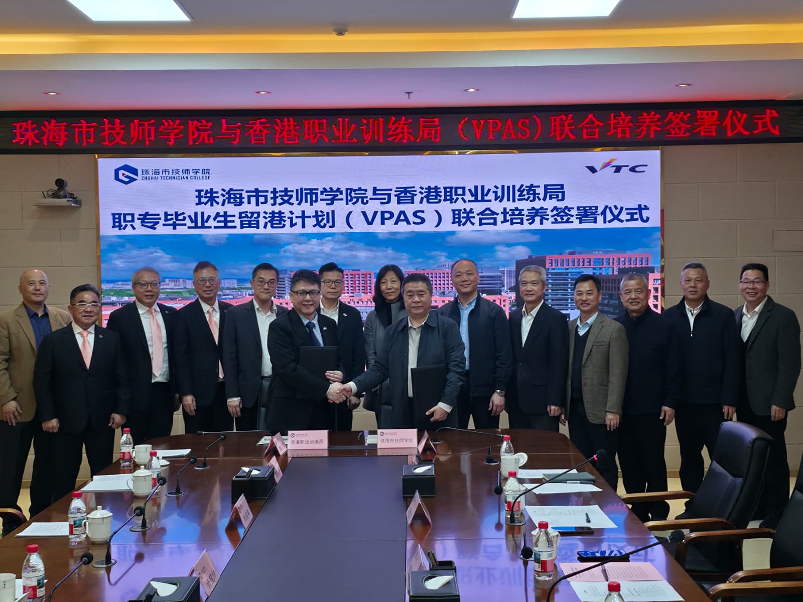 WhatsApp Image 2026-03-05 at 15.05.15.jpeg