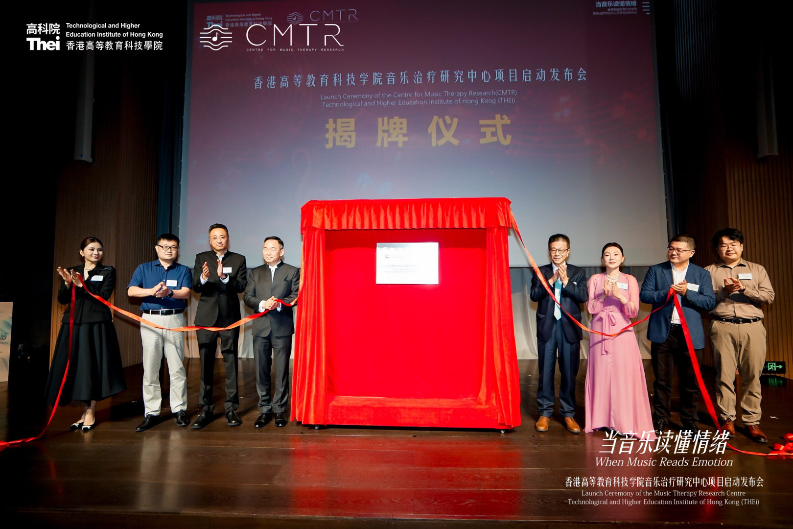 音.jpg